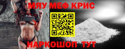 Альфа ПВП Краснодар