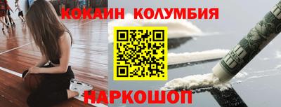 скорость mdpv Краснокаменск