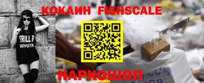 Альфа ПВП Краснодар