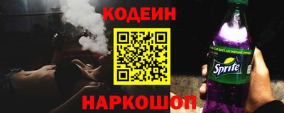 экстази Краснознаменск