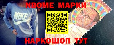 экстази Краснознаменск