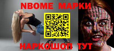 Альфа ПВП Краснодар