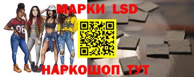 скорость mdpv Краснокаменск