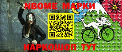 Альфа ПВП Краснодар