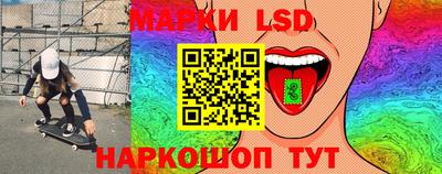 экстази Краснознаменск