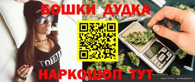 экстази Краснознаменск