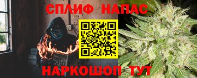 экстази Краснознаменск