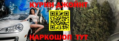 Альфа ПВП Краснодар