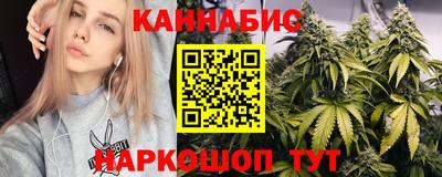 скорость mdpv Краснокаменск