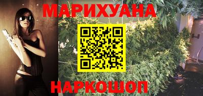 экстази Краснознаменск