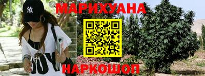 Альфа ПВП Краснодар
