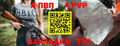 экстази Краснознаменск