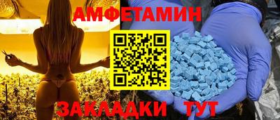 Альфа ПВП Краснодар