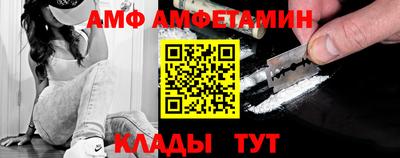 экстази Краснознаменск