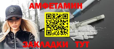 экстази Краснознаменск