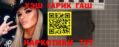 экстази Краснознаменск