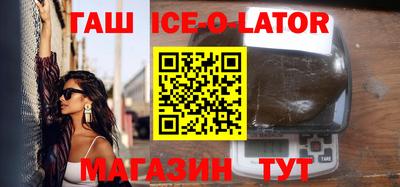 экстази Краснознаменск