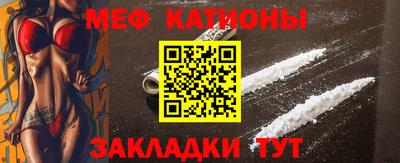 Альфа ПВП Краснодар
