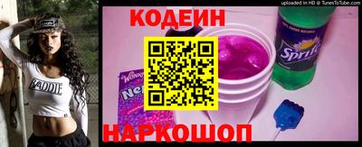 Альфа ПВП Краснодар